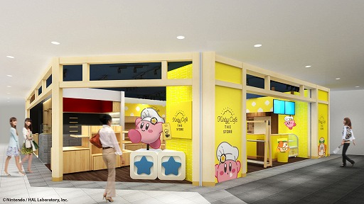 画像ギャラリー No.003のサムネイル画像 / 「カービィカフェ」のグッズストアが常設店舗に。東京ソラマチ4Fに移転して3月12日にグランドオープン