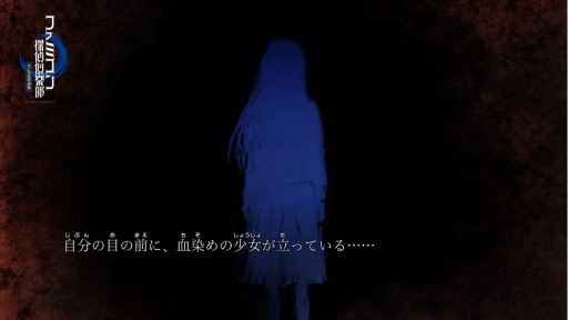 ���������꡼ No.008�Υ���ͥ������ / �֥ե��ߥ���õ������ �ä�����Ѽԡ���������Ω�ľ����פ�ȯ������5��14���˷��ꡣͽ����դ���������