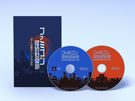 ���������꡼ No.014�Υ���ͥ������ / �֥ե��ߥ���õ������ �ä�����Ѽԡ���������Ω�ľ����פ�ȯ������5��14���˷��ꡣͽ����դ���������