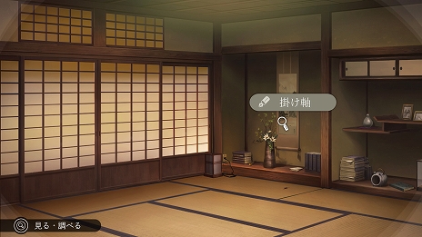 ���������꡼ No.017�Υ���ͥ������ / �֥ե��ߥ���õ������ �ä�����Ѽԡ���������Ω�ľ����פ�ȯ������5��14���˷��ꡣͽ����դ���������