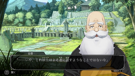 ���������꡼ No.020�Υ���ͥ������ / �֥ե��ߥ���õ������ �ä�����Ѽԡ���������Ω�ľ����פ�ȯ������5��14���˷��ꡣͽ����դ���������