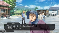 ���������꡼ No.023�Υ���ͥ������ / �֥ե��ߥ���õ������ �ä�����Ѽԡ���������Ω�ľ����פ�ȯ������5��14���˷��ꡣͽ����դ���������