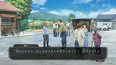 ���������꡼ No.026�Υ���ͥ������ / �֥ե��ߥ���õ������ �ä�����Ѽԡ���������Ω�ľ����פ�ȯ������5��14���˷��ꡣͽ����դ���������