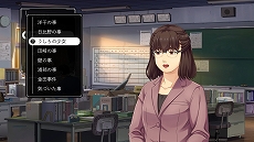 ���������꡼ No.031�Υ���ͥ������ / �֥ե��ߥ���õ������ �ä�����Ѽԡ���������Ω�ľ����פ�ȯ������5��14���˷��ꡣͽ����դ���������