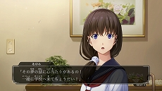 ���������꡼ No.032�Υ���ͥ������ / �֥ե��ߥ���õ������ �ä�����Ѽԡ���������Ω�ľ����פ�ȯ������5��14���˷��ꡣͽ����դ���������