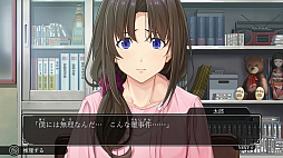 ファミコン探偵倶楽部 消えた後継者