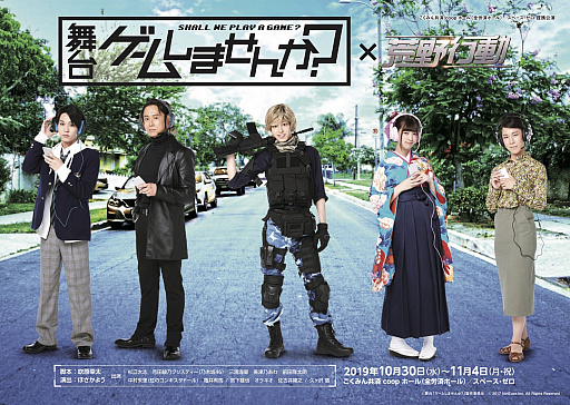 ���������꡼ No.001�Υ���ͥ������ / ������ �����ष�ޤ��󤫡��������ư���׽��������®���ݡ��Ȥ�����