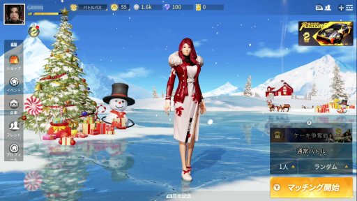 ꡼ No.003 | ۿϤSwitchǡֹưץץåJoy-Con㥤̤ǤΥץ쥤̥Ϥΰ