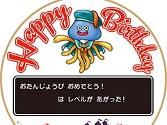 �֥ɥ饴�󥯥����� ��������2��ǯ��ǰ�紶�պס���3�ơ�6��17���˳��ϡ������åդ��餪�ˤ��θ��դ���館��֤����������ˤ����ƥå����פ�ץ쥼���