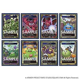 画像ギャラリー No.002のサムネイル画像 / 「ドラゴンクエスト 生誕35周年記念メモリアルカードコレクションガムII」が2022年2月に発売