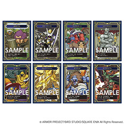 画像ギャラリー No.003のサムネイル画像 / 「ドラゴンクエスト 生誕35周年記念メモリアルカードコレクションガムII」が2022年2月に発売