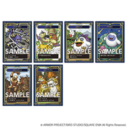 画像ギャラリー No.004のサムネイル画像 / 「ドラゴンクエスト 生誕35周年記念メモリアルカードコレクションガムII」が2022年2月に発売