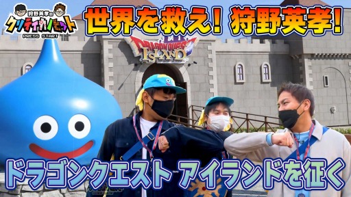 ���������꡼ No.002�Υ���ͥ������ / �ּ���ѹ��Υ���ƥ����Υҥåȡ�ǯ�����ڥ�����12��28�����3��Ϣ³���ۿ�