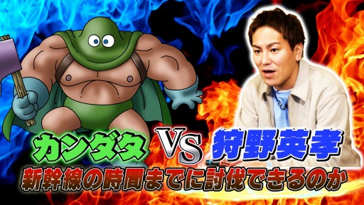 ���������꡼ No.003�Υ���ͥ������ / �ּ���ѹ��Υ���ƥ����Υҥåȡ�ǯ�����ڥ�����12��28�����3��Ϣ³���ۿ�