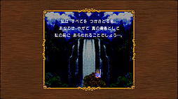 �ɥ饴�󥯥�����III ����������ء�