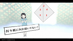 ���������꡼ No.004�Υ���ͥ������ / Switch�ѥ��եȡֻ��� ̤�褫����ۤ��ǡפ�ȯɽ�����Ȥäƿʤ��֥ǥ�����ߥ��ʥ����פ����󥻥ץȤ���򤭥�����