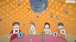 ���������꡼ No.002�Υ���ͥ������ / Switch�ֻ��� ̤�褫����ۤ��ǡפ��ۿ���2019ǯ11��28���˷��ꡣ�������������ѻ�פ�Ȥ���򤭥�����