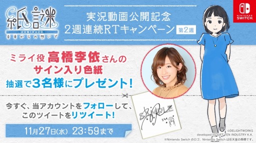 ���������꡼ No.003�Υ���ͥ������ / �ֻ��� ̤�褫����ۤ��ǡס���ƣ���Ϥ���ȹⶶ���ͤ���μ¶��ࡼ�ӡ�Part.2������