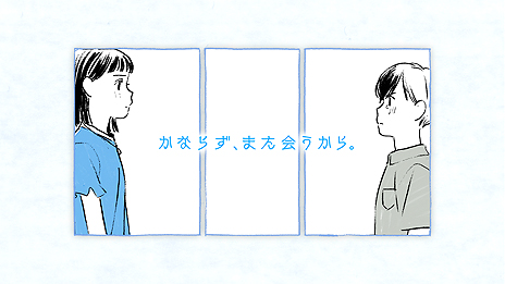 ꡼ No.018Υͥ / ѻפֽ񤯡סޤסڤפȤ򤭡ʪʤ롣Switchֻ ̤褫ۤǡפۿ