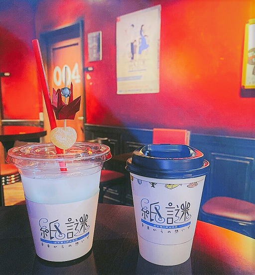 ���������꡼ No.004�Υ���ͥ������ / �ֻ��� ̤�褫����ۤ��ǡפ��֤ʤ��Ȥ⥫�ե��פȥ���ܡ����᡼���ɥ�󥯤ʤɤ�����