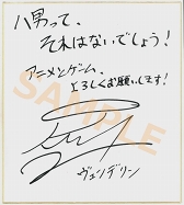 ���������꡼ No.003�Υ���ͥ������ / ��Ȭ�ˤäơ�����Ϥʤ��Ǥ��礦���פΥ����ಽ�����ꡣ���˥�Υᥤ�󥭥㥹�Ȥ�ȯɽ��