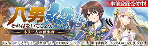 ���������꡼ No.004�Υ���ͥ������ / �����ॢ�ץ��ǡ�Ȭ�ˤäơ�����Ϥʤ��Ǥ��礦���פǻ�����Ͽ�μ����դ������Ϥˡ����ʤΥ����ӥ��奢���Ǻ�