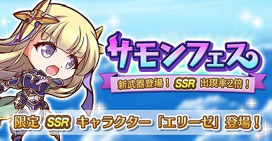 ���������꡼ No.004�Υ���ͥ������ / ��Ȭ�ˤäơ�����Ϥʤ��Ǥ��礦���ס��Хȥ륷���ƥ�Υ�˥塼�����»�