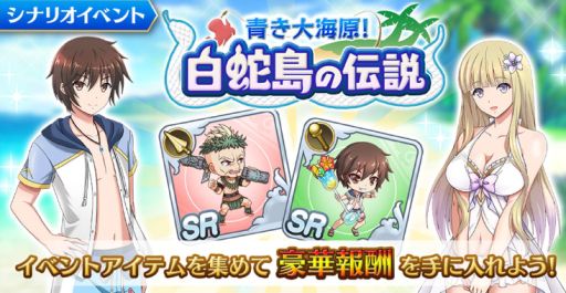 ���������꡼ No.002�Υ���ͥ������ / ��Ȭ�ˤäơ�����Ϥʤ��Ǥ��礦���ס��Ƥο��奤�٥�Ȥ���������