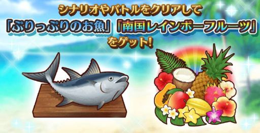 ���������꡼ No.003�Υ���ͥ������ / ��Ȭ�ˤäơ�����Ϥʤ��Ǥ��礦���ס��Ƥο��奤�٥�Ȥ���������