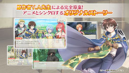 八男って、それはないでしょう!〜もう一人の転生者〜