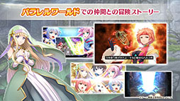 八男って、それはないでしょう!〜もう一人の転生者〜