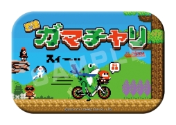 画像ギャラリー No.004のサムネイル画像 / 「忍者じゃじゃ丸くん」がシェアサイクルサービス「PiPPA」とコラボ。ガマチャリ100台限定で登場