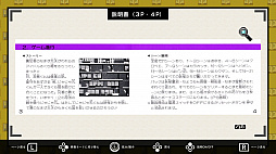 ���������꡼ No.006�Υ���ͥ������ / ˮ����������Ź����ȥ���С����� Order 46���ַ���� Ǧ�Ԥ��㤸��ݤ���פ����Ĥ��˸������줿�ΤǤ���ޤ�������