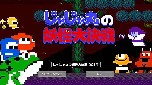 ���������꡼ No.008�Υ���ͥ������ / ˮ����������Ź����ȥ���С����� Order 46���ַ���� Ǧ�Ԥ��㤸��ݤ���פ����Ĥ��˸������줿�ΤǤ���ޤ�������