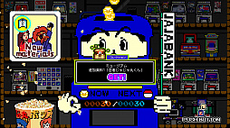 ���������꡼ No.019�Υ���ͥ������ / ˮ����������Ź����ȥ���С����� Order 46���ַ���� Ǧ�Ԥ��㤸��ݤ���פ����Ĥ��˸������줿�ΤǤ���ޤ�������