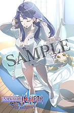 ���������꡼ No.012�Υ���ͥ������ / ��UNDER NIGHT IN-BIRTH Exe:Late[cl-r]�פ�2020ǯ2��20��ȯ��ء�Ʊ���������Υץ쥤�䡼�˸������Ȱܹԥ����ڡ���ɤ�»�