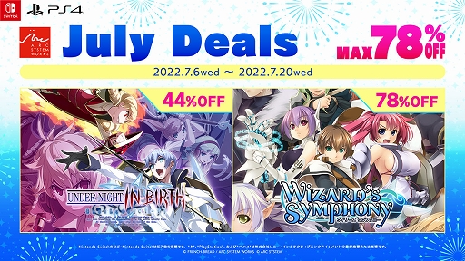 ꡼ No.001Υͥ / PS4/SwitchDLǡUNDER NIGHT IN-BIRTH Exe:Late[cl-r]פȡ֥ եˡפΥ뤬720ޤǳ