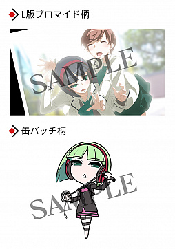 ���������꡼ No.002�Υ���ͥ������ / ��UNDER NIGHT IN-BIRTH Exe:Late[cl-r]�ס�Nintendo Switch�ǤΤ��餫�������������ɤ����ϡ�10�󥪥դΥ������