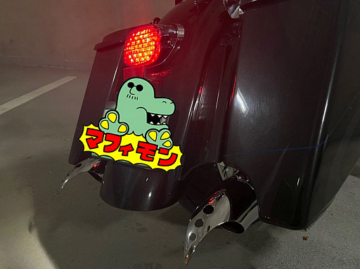 ꡼ No.002 | ޥեĤ󼡸褤545CVOɥ󥰤륦޿Υ͡2M