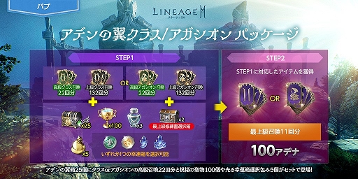 ꡼ No.011 | ֥͡2Mס緿åץǡȡȿĩ ХɤξܺپߥȤǸ̸622000ۿ