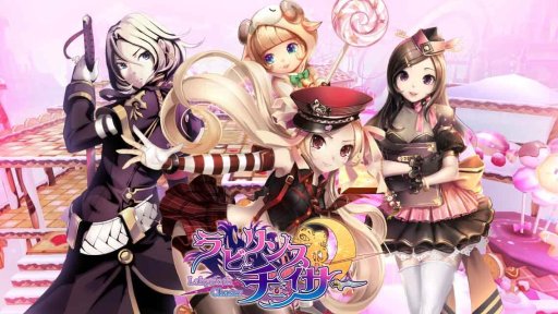 画像ギャラリー No.001のサムネイル画像 / 事前登録中の「ラビリンスチェイサー」,50名にギフトカードが当たるTwitterキャンペーン開催