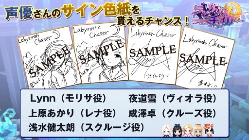 ���������꡼ No.003�Υ���ͥ������ / �֥�ӥ�󥹥����������ס��б���ͥ�Υ����󿧻椬�����륲�����⥤�٥�Ȥ򳫺�