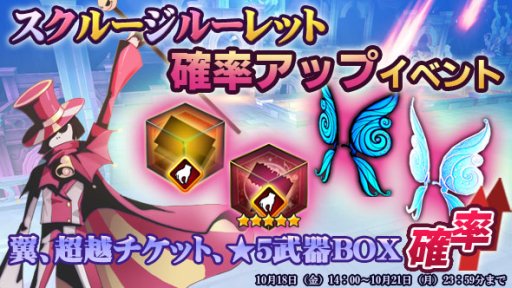 ���������꡼ No.004�Υ���ͥ������ / �֥�ӥ�󥹥����������ס��б���ͥ�Υ����󿧻椬�����륲�����⥤�٥�Ȥ򳫺�