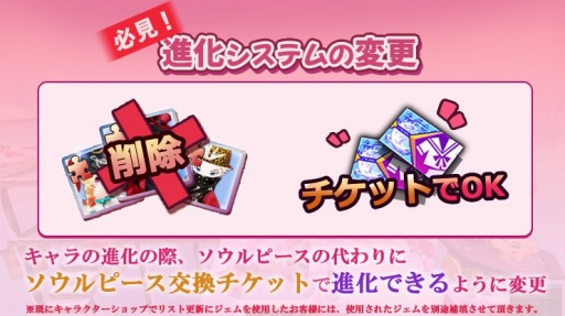 画像ギャラリー No.001のサムネイル画像 / 「ラビリンスチェイサー」の公式ゲームサポーターにYouTuberの夜道 雪さんが就任