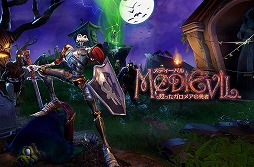 ���������꡼ No.008�Υ���ͥ������ / PS4�֥�ǥ����Х� ᴤä������ᥢ��ͦ�ԡפ�10��31����ȯ����ꡣ�ۥ顼������ǥ��������Ѥ���ħ��3D��������󥢥ɥ٥���㡼