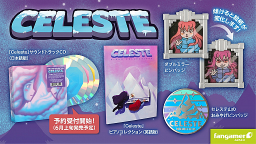 国内発送】 DITAから、世界250本限定生産の純銀イヤホンケーブル