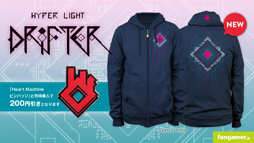 ���������꡼ No.003�Υ���ͥ������ / Fangamer Japan����Celeste�ס�OneShot�ס�Hyper Light Drifter�ץ���ܺǿ����å������䳫��