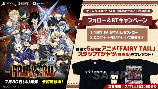 ꡼ No.001 | FAIRY TAILס륶ȥߥ饸Υ˥쥤ɤҲ𤹤ǿȥ쥤顼Digital DeluxeǤŵҲ