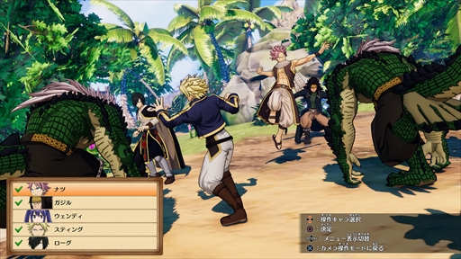 ���������꡼ No.003�Υ���ͥ������ / ��ˡ�ߥ���ɡ�RPG��FAIRY TAIL�פ�����ȯ�䡣��������ȥ쥤�顼�θ����˲ä����б���ͥ�ؤ�ľɮ�����󿧻椬�����륭���ڡ���μ»ܤ�