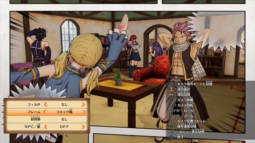 ���������꡼ No.004�Υ���ͥ������ / ��ˡ�ߥ���ɡ�RPG��FAIRY TAIL�פ�����ȯ�䡣��������ȥ쥤�顼�θ����˲ä����б���ͥ�ؤ�ľɮ�����󿧻椬�����륭���ڡ���μ»ܤ�